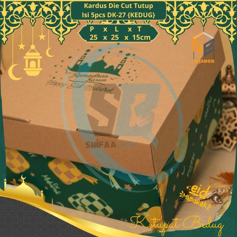 

( 5 pcs ) Kardus Kue Cake Lebaran Box Kue Tart Packaging Hampers Idul Fitri 25x25x15 cm