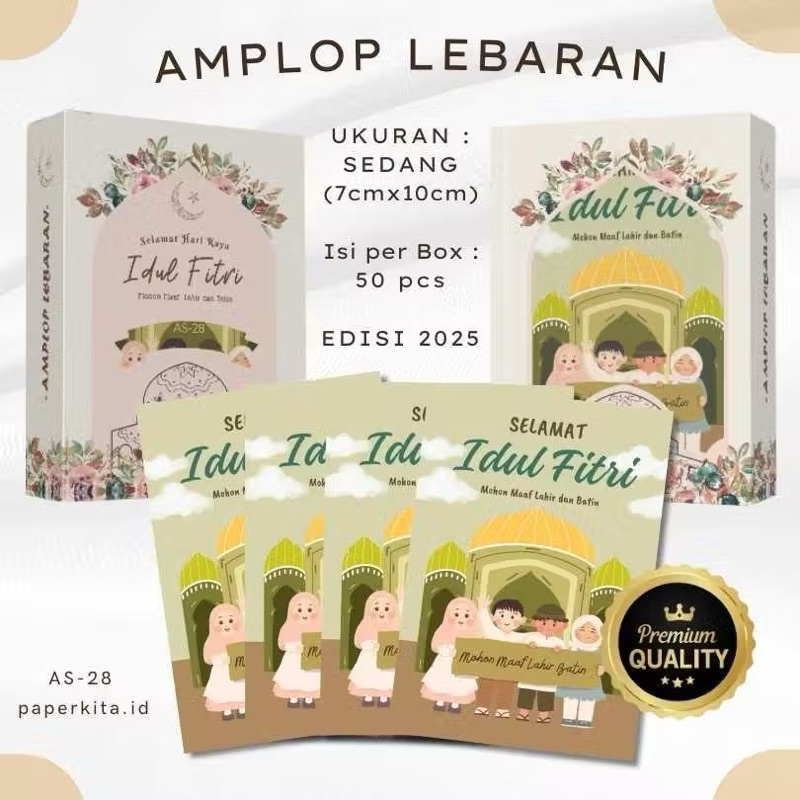 

AMPLOP LEBARAN / IDUL FITRI 2025 (UKURAN M)