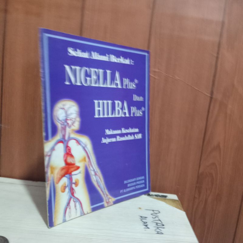 Nigella Plus dan Hilba plus