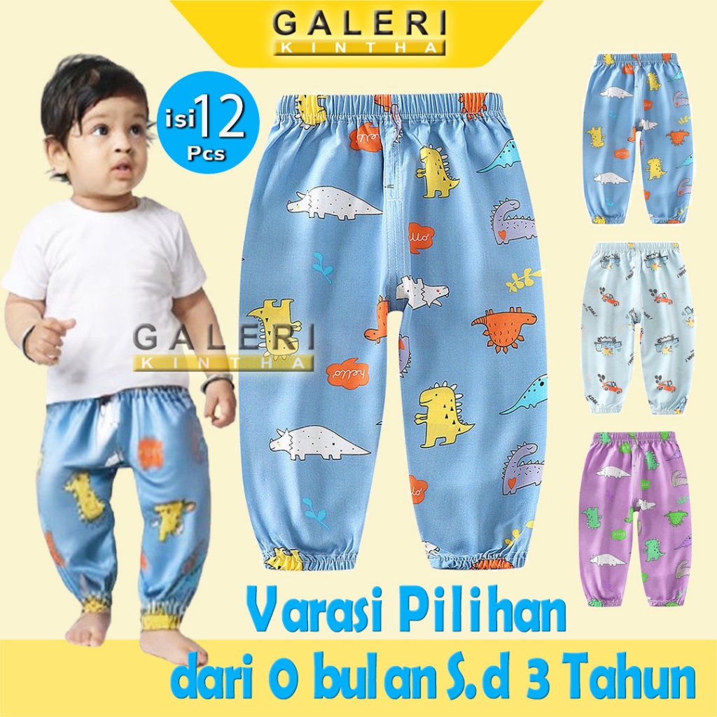 Celana Bayi Laki Laki Perempuan Panjang Lusinan Murah 1 3 Tahun