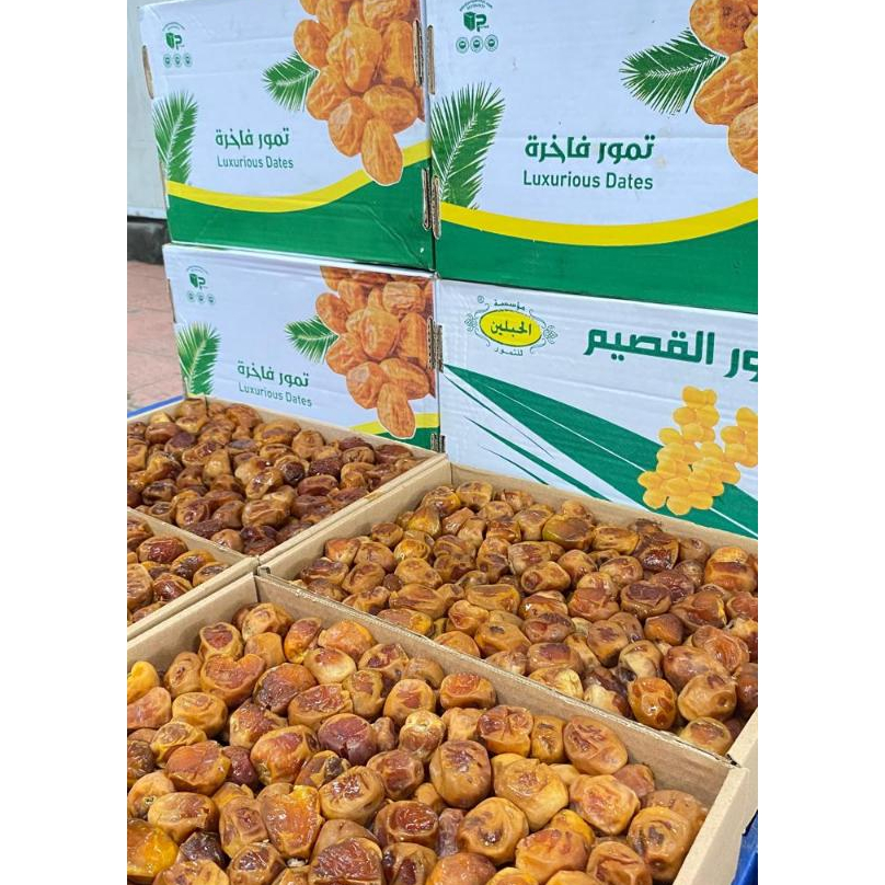 

Kurma sukari 3 kg kurma raja sukari al qossim promo sukari al qossim murah