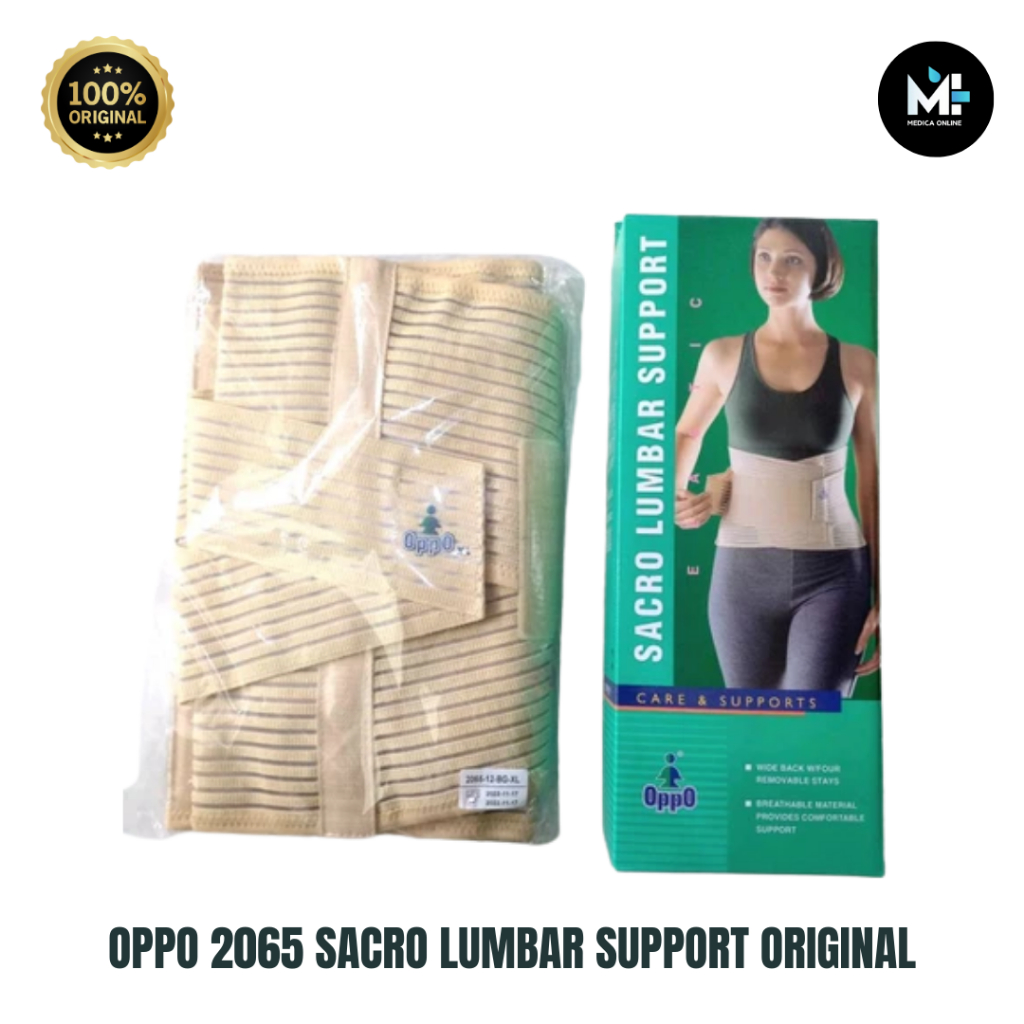 oppo 2065 sacro lumbar support original