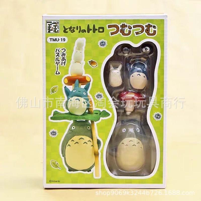 figure totoro figure ghibli set studio artbox totoro tmu19 totoro set nos83 figure set totoro ghibli