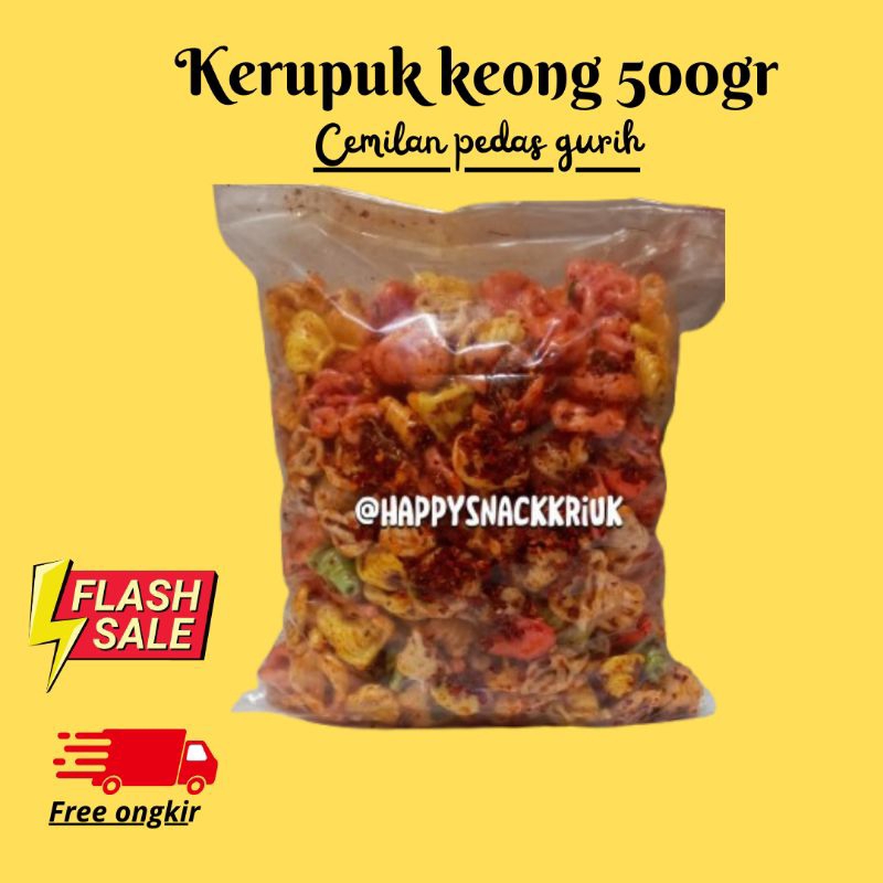 

KERUPUK KEONG PEDAS GURIH DAUN JERUK - 500 GRAM ( Happy Snack Kriuk )