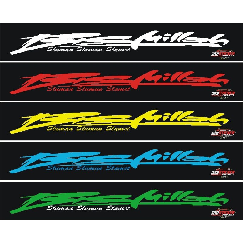 

Sticker bismillah UK 60cm x 8cm