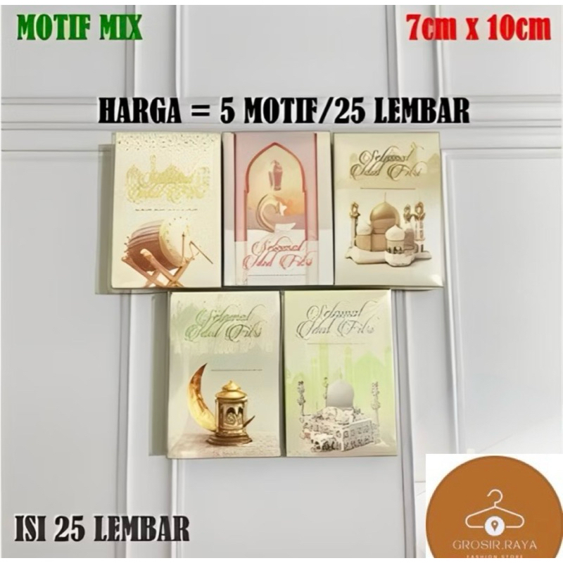 

READY ! Amplop Lebaran Hari Raya Idul Fitri isi 50 pcs / Angpao Eid Mubarak GIFT THR Multifungsi Murah