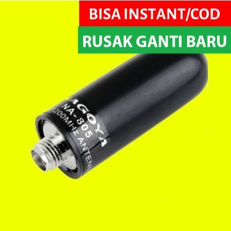 (BISA INSTANT/COD) Antena Dual Band NA-805 Pengganti Antena Walkie Talkie HT Boafeng UV-5R UV-82HX P