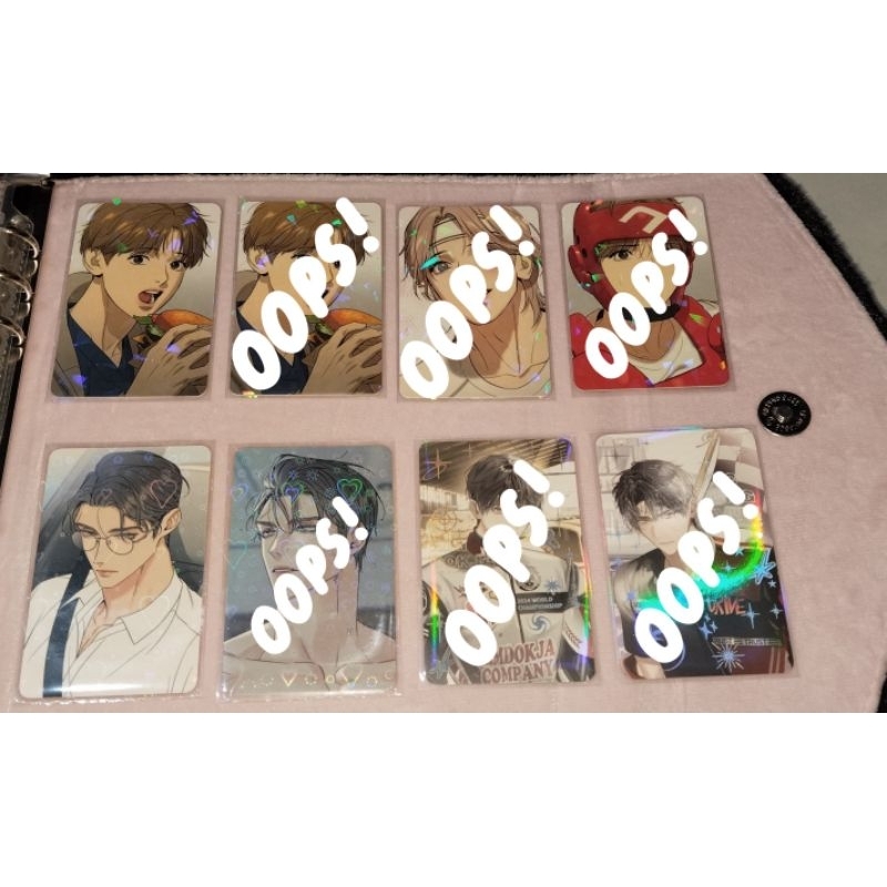 PC Official Jinx,Honey Trouble,Toxin,Non Zero Sum,Lezhin