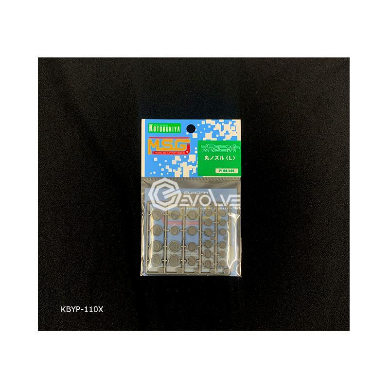 Kotobukiya MSG P110 Round Nozzle (L)