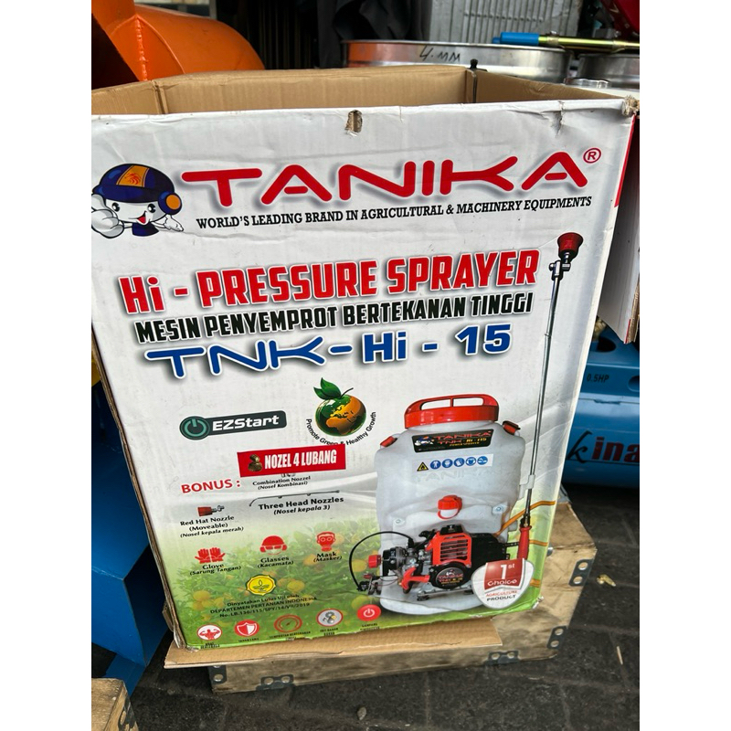 MESIN SEMPROT HAMA / KNAPSACK POWER SPRAYER TANIKA HI-15