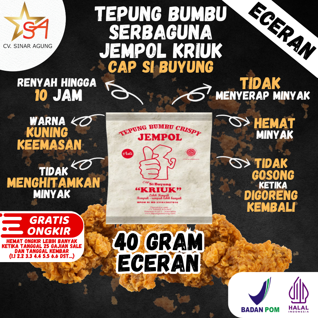 

[40 G] Tepung Bumbu Crispy Cap Jempol Si Buyung Renyah Gurih Kemasan 40 Gram BELI 10 LEBIH MURAH!!!