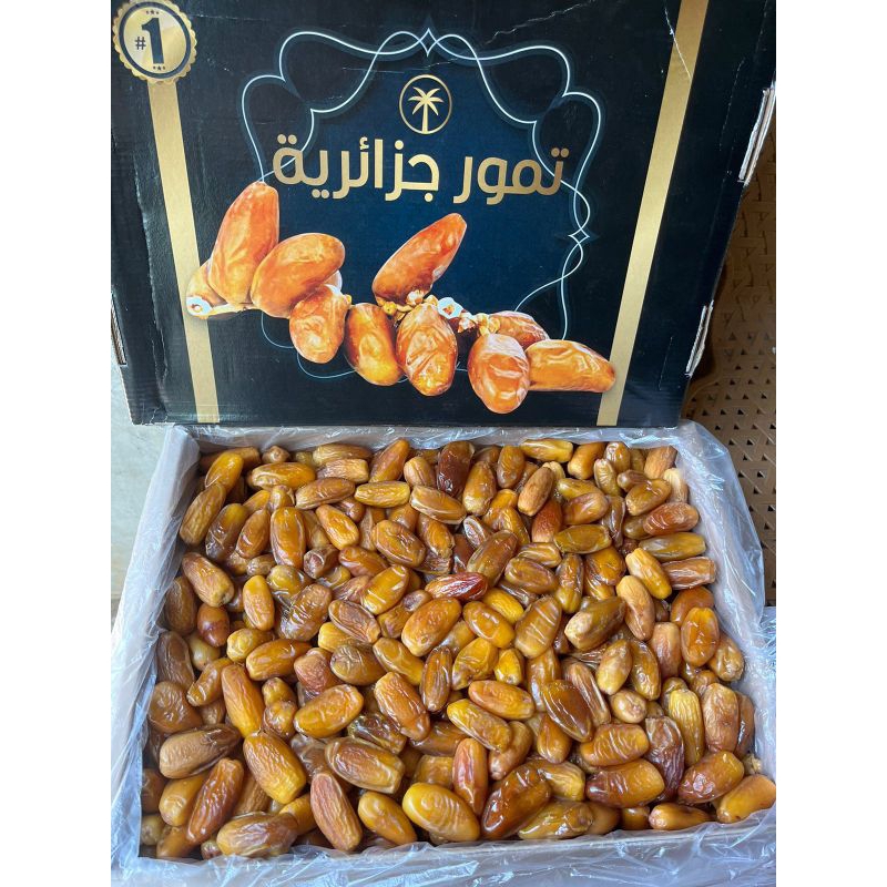 

kurma tunis madu alger