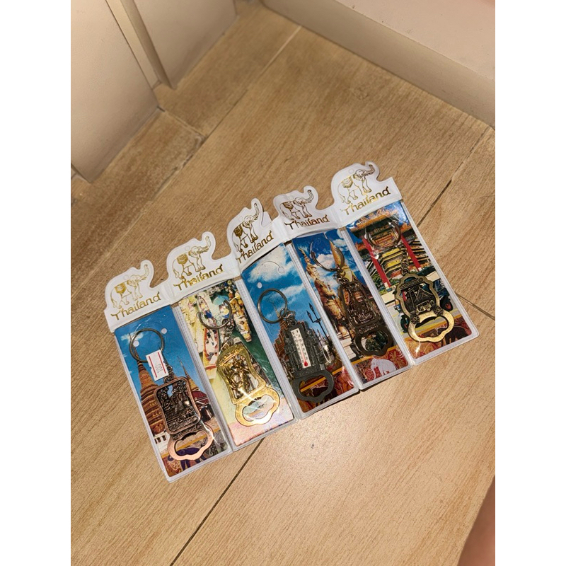 Gantungan Kunci Thailand