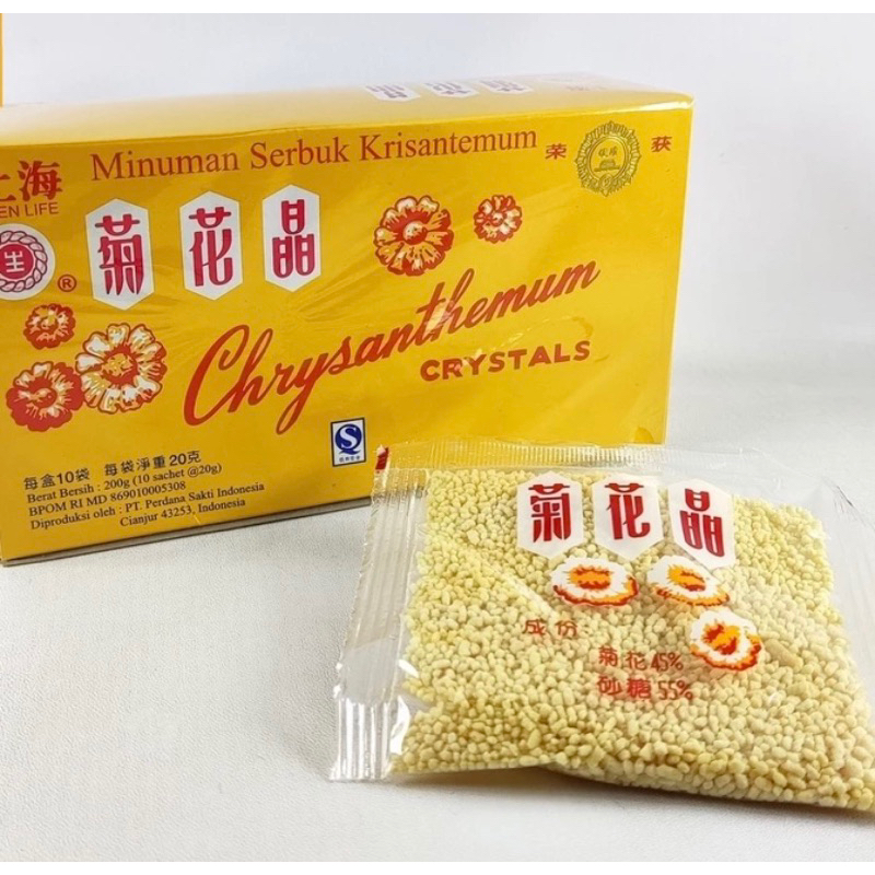 

CHRYSANTHEMUM CRYSTALS / CIHUACING