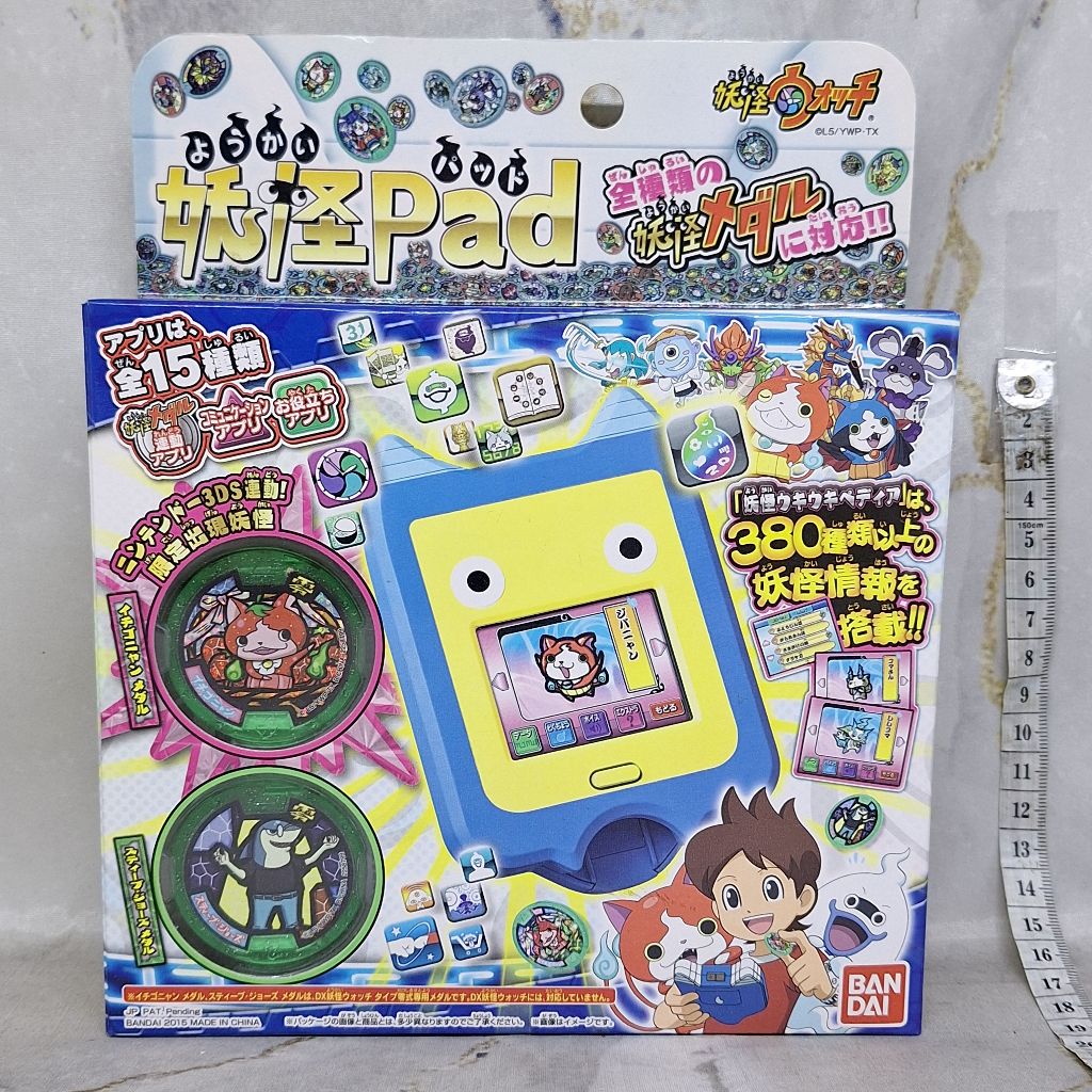 Yo-Kai Watch Yokai Yo Kai Pad 2015 Bandai Minus Pen