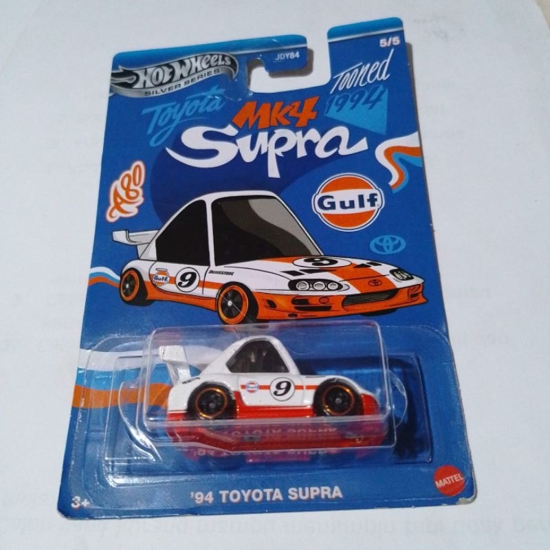 diecast hotwheels gulf tooned toyota supra