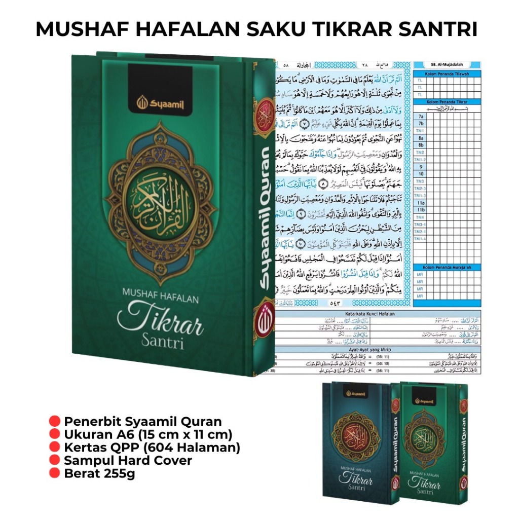 COD AlQuran Kecil TIKRAR HAFALAN Saku A6 HC Mushaf Hafalan Tikrar