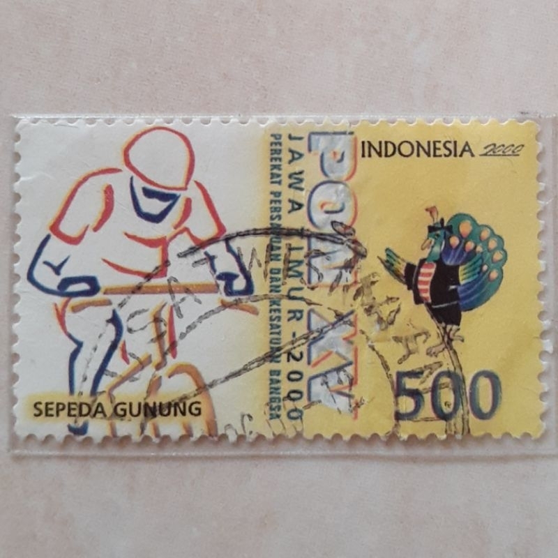 

Perangko Indonesia PON XV (Rp 500) Tahun 2000