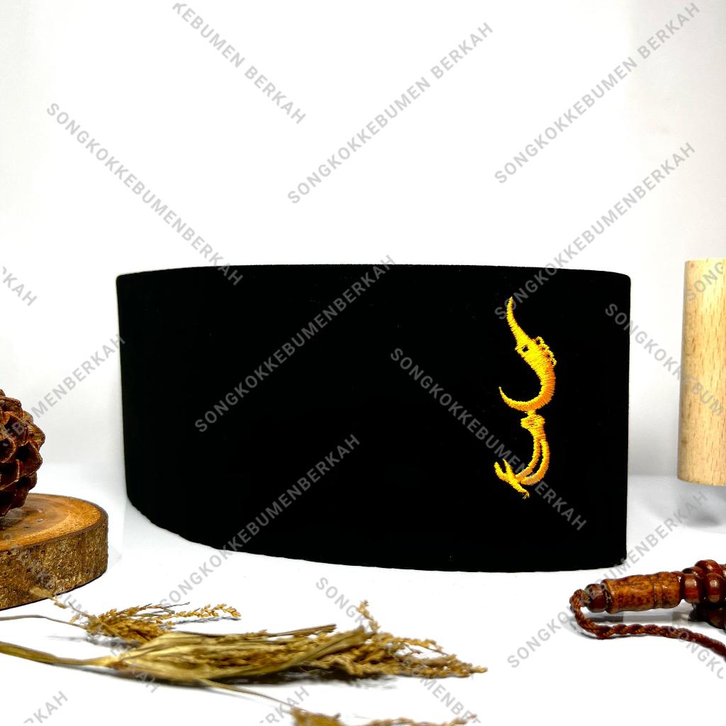 SONGKOK PECI HITAM LOGO KUJANG EMAS tinggi Normal (9 cm) + Ada Dus Setiap Peci