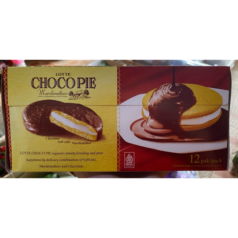 

Lotte Chocopie isi 12pcs/box