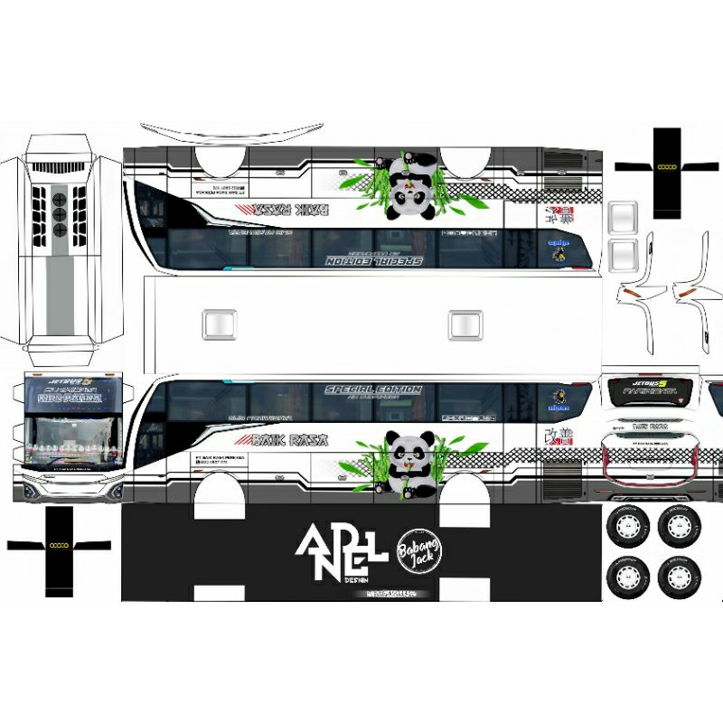 LEMBARAN POLA PAPERCRAFT BUS KIDSPANDA JET BUS 5