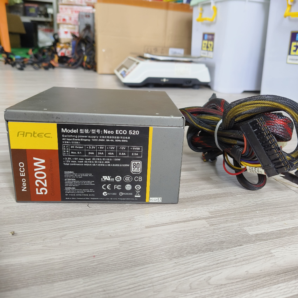 PSU GAMING ANTEC NEO ECO 520W 80+ PLUS POWER SUPPLY