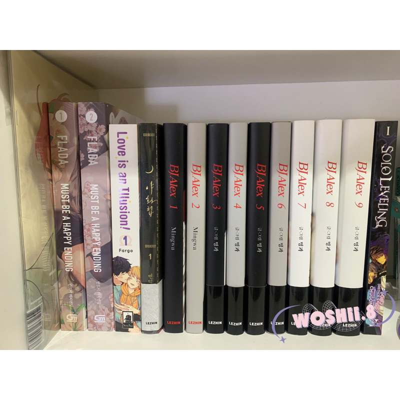 OFFICIAL MANHWA  LEZHIN BJ ALEX (VOL1-9) | PAINTER OF THE NIGHT (VOL1) | CLEAR FILE / CF WITH PHOTOC