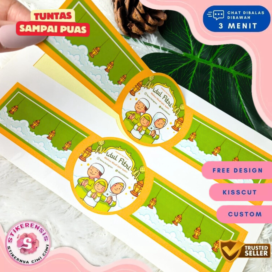 

Cetak Sticker Segel Lebaran Custom Stiker Toples Segel Idul Fitri Segel Kue Lebaran Free Desain