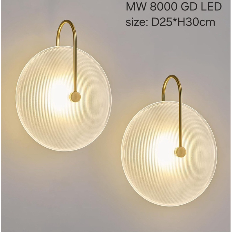 Lampu dinding minimalis / Lampu Tempel / Lampu Kamar Tidur / Lampu dinding ML8000
