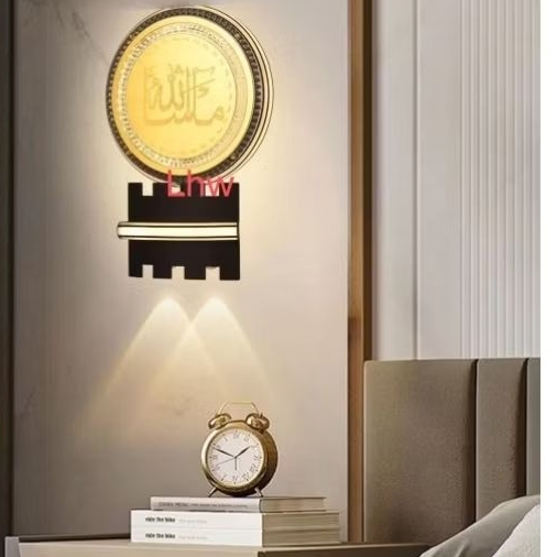 Lampu hias dinding dgn tulisan kaligrafi Masya Allah modern led 3392 dekor Masjid, ruang tamu, teras