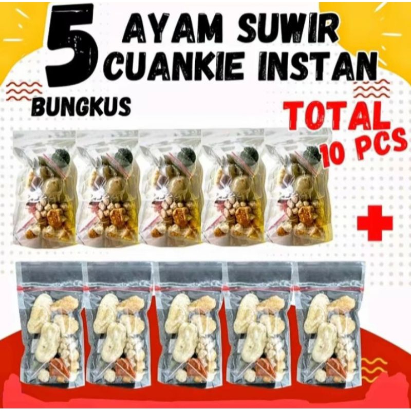 

(5 BOCI AYAM SUWIR + 5 CUANKI INSTAN) Paket Building Super Hemat, Paket Ide Usaha Super Cuan