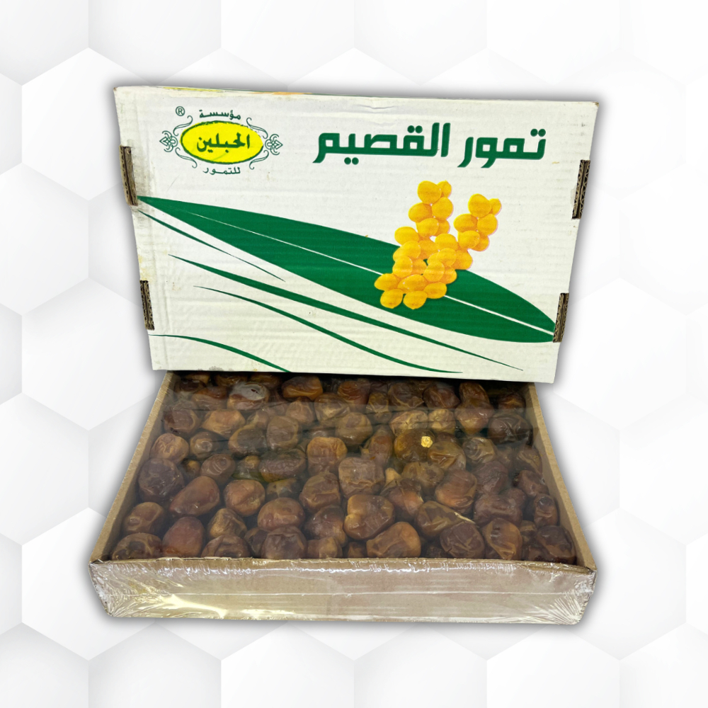 

Kurma Sukari NR 3kg | sukarri sukarry khurma khorma qorma sukkary qurma korma 3kilogram kurma 3 kilogram sukary 3kg sukari 100% ORIGINAL dates