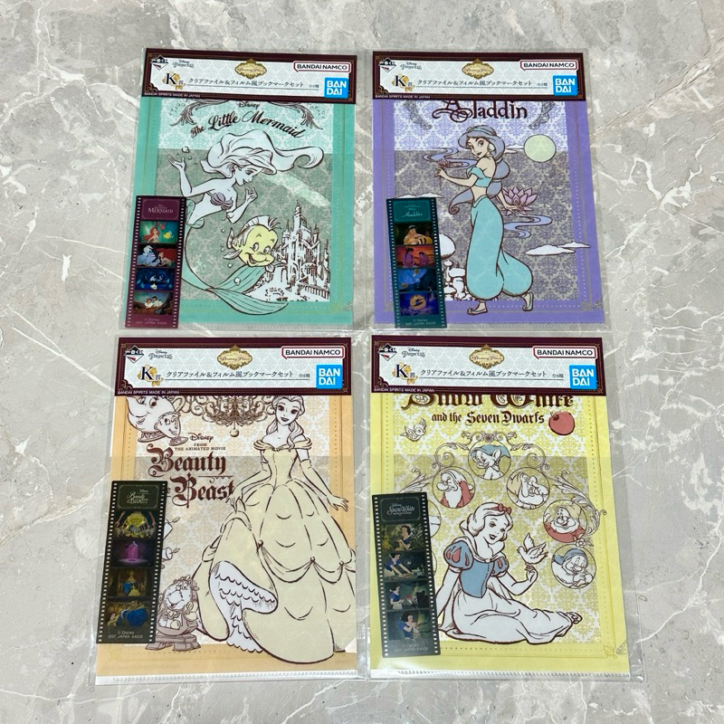 

Disney Princess Ichiban Kuji A5 Clear File + Film Bookmark Set Bandai Original