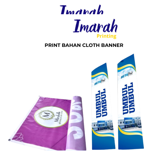 IMARAH - SPANDUK KAIN CLOTH BANNER - BENDERA - UMBUL UMBUL