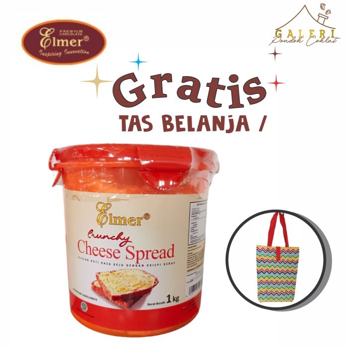 

ELMER CRUNCHY CHEESE SPREAD 1 KG