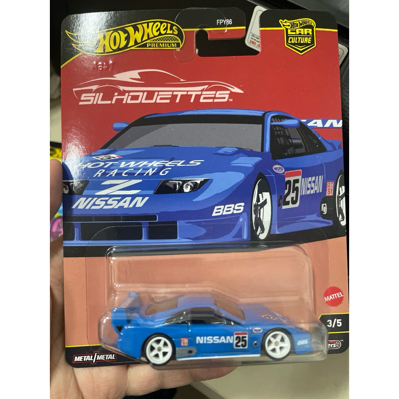 HOT WHEELS PREMIUM SILHOUETTES NISSAN 300ZX