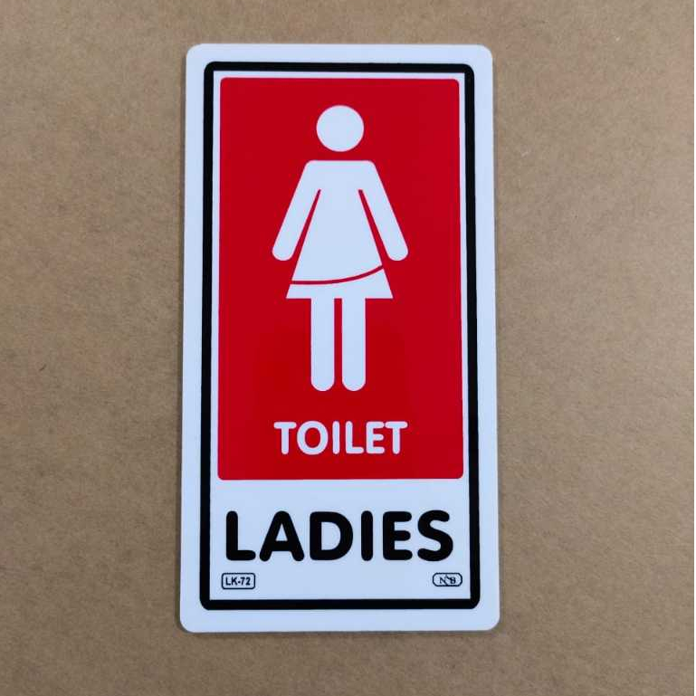 

Label Acrylic Kecil / Label Akrilik Kecil 8x15cm - Toilet Ladies (Merah_Putih Hitam)