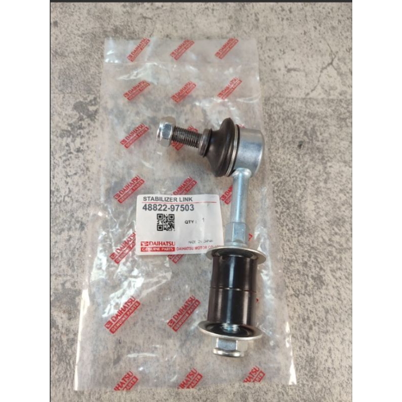 stabilizer link grandmax/luxio