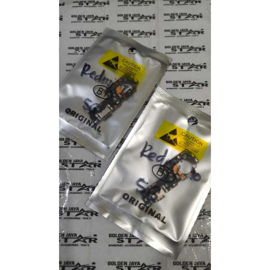 PAPAN CAS REDMI 10 5G / POCO M5