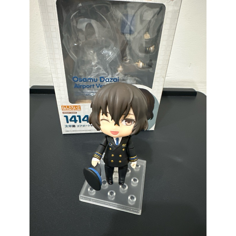 nendoroid dazai airport ver