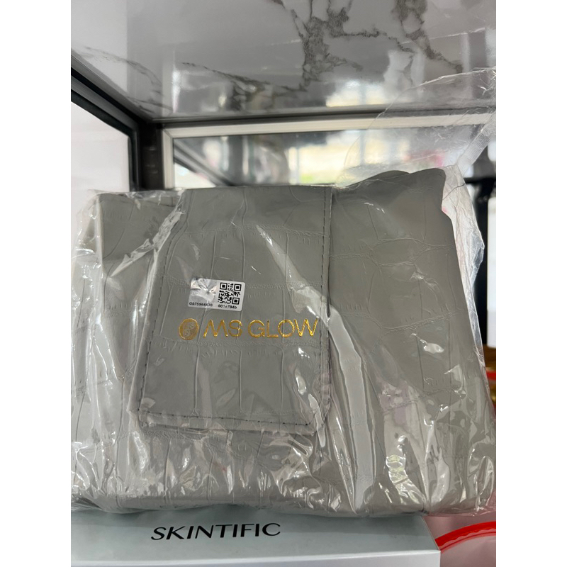 MS GLOW PAKET lengkap