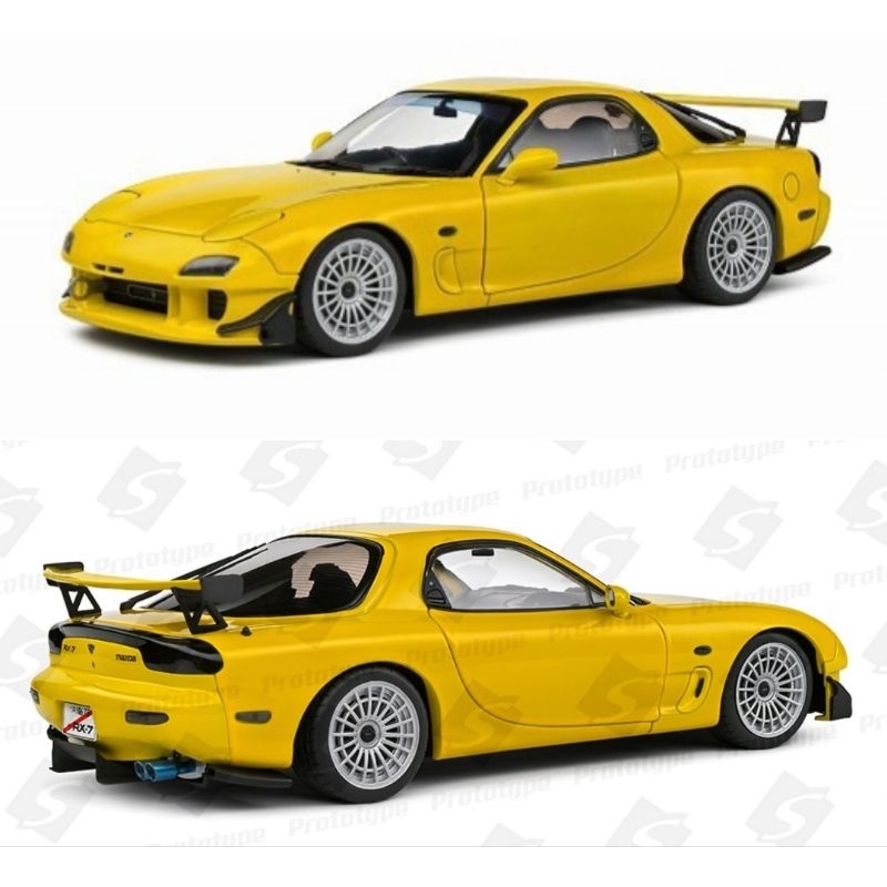 Solido, Mazda RX7 RS (FD3S) 1994