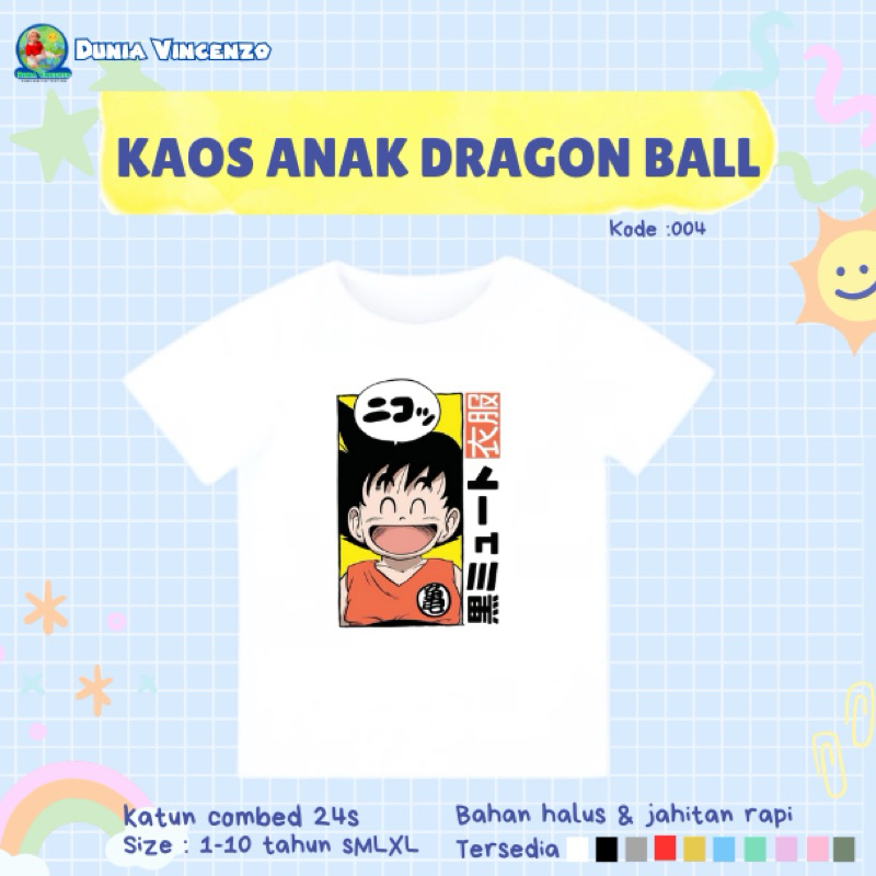 kaos anak drangon ball kaos dewasa dragonball kaos oversize anime dragon ball kaos anak dan dewasa d
