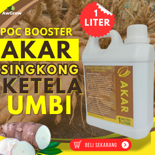 Pupuk Pertumbuhan Akar Singkong Perangsang Akar Singkong Cepat Besar Pupuk Akar Batang Daun Singkong
