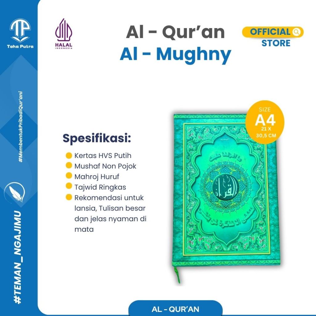 Toha Putra - Quran 15 Baris A4  Al-Mughny HC