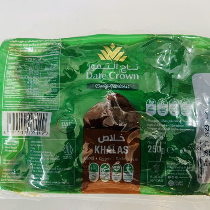 

kurma khalas dari arab exp 12/2025