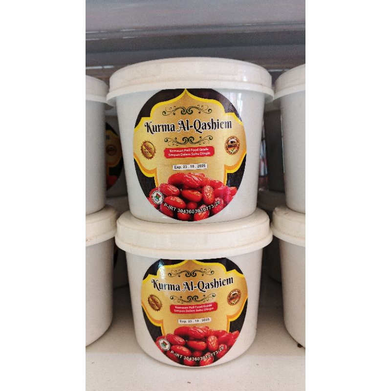 

KURMA AL QASSIM