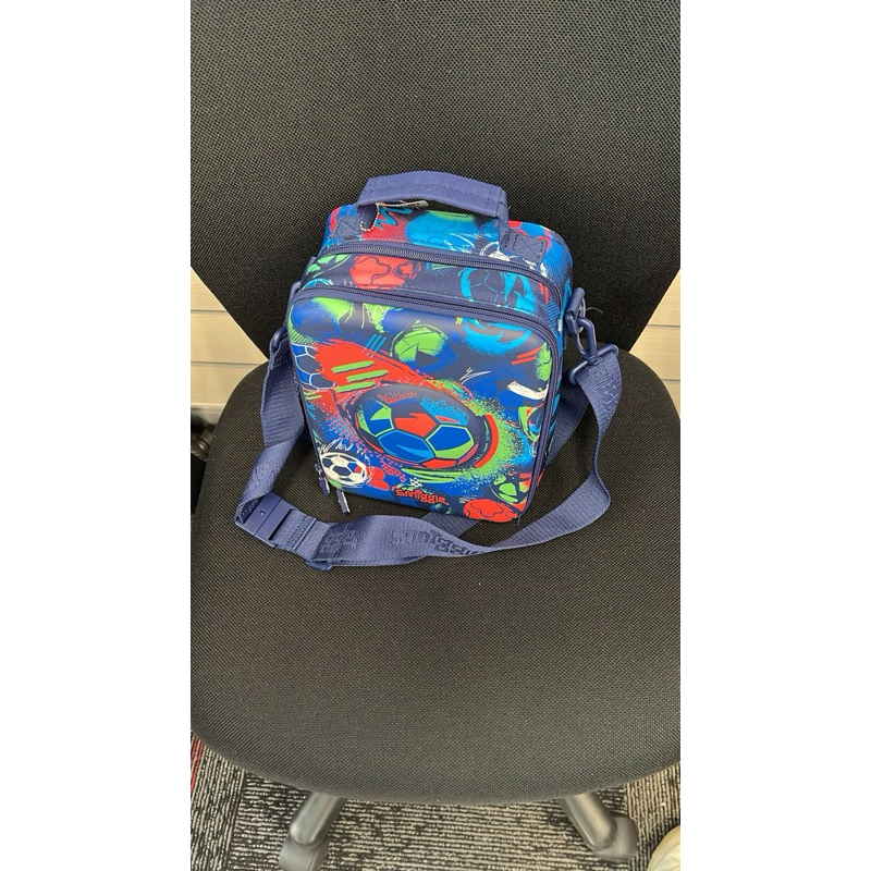 sling bag lunch box smiggle medium