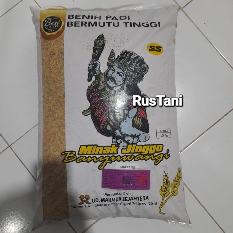 Benih padi MinakJinggo Banyuwangi Varietas CIHERANG Kemasan 10KG