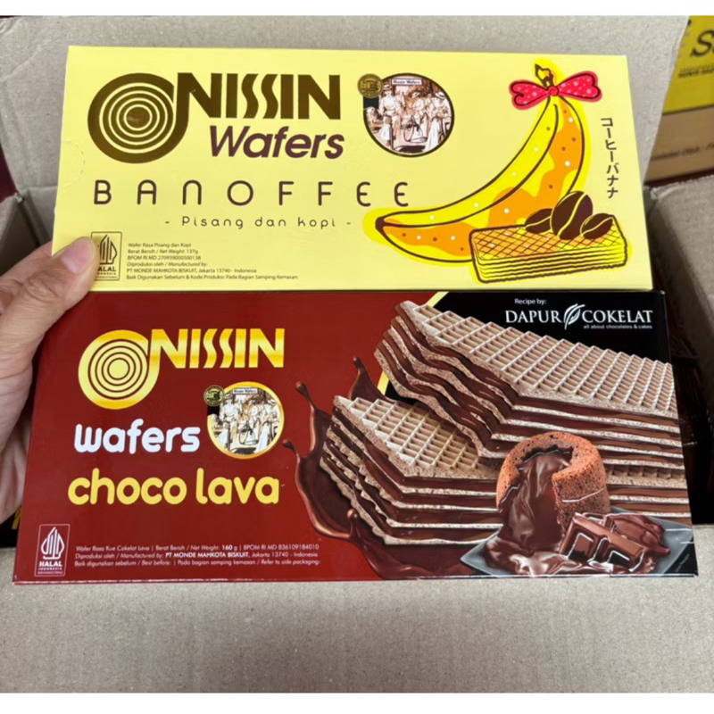 

SNACK Nissin Wafers / Good Time
